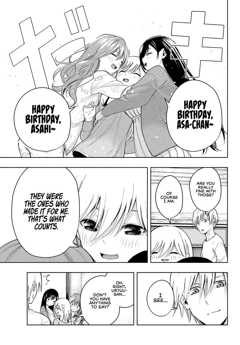 Amagami San Chi No Enmusubi 13 15