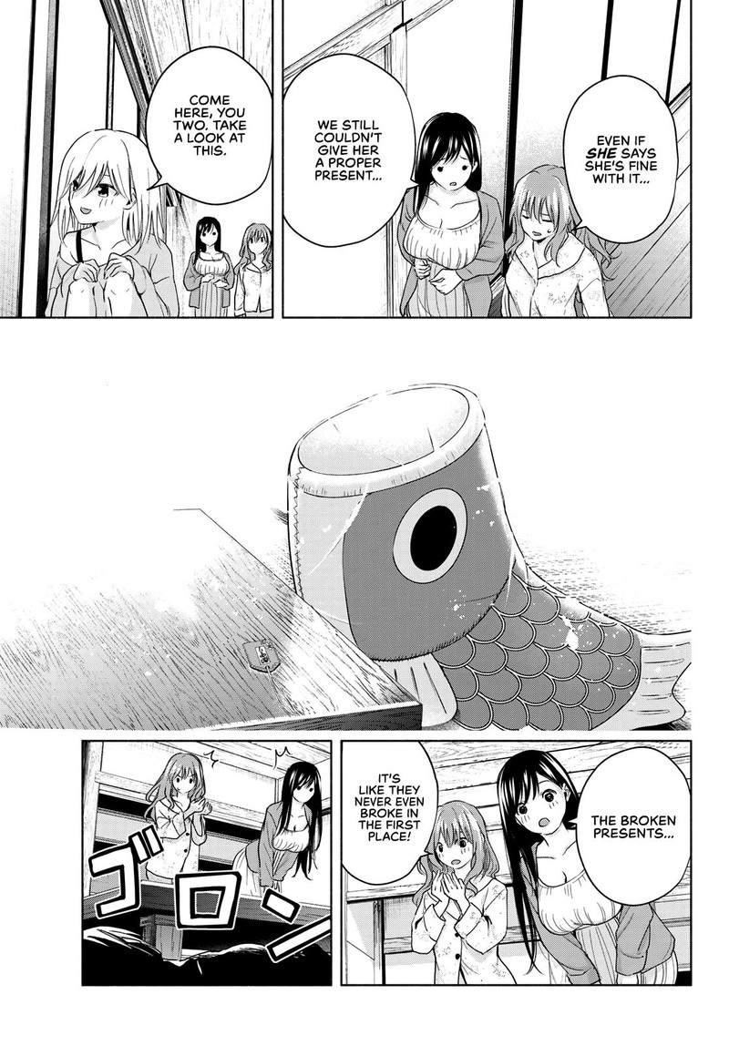 Amagami San Chi No Enmusubi 13 17