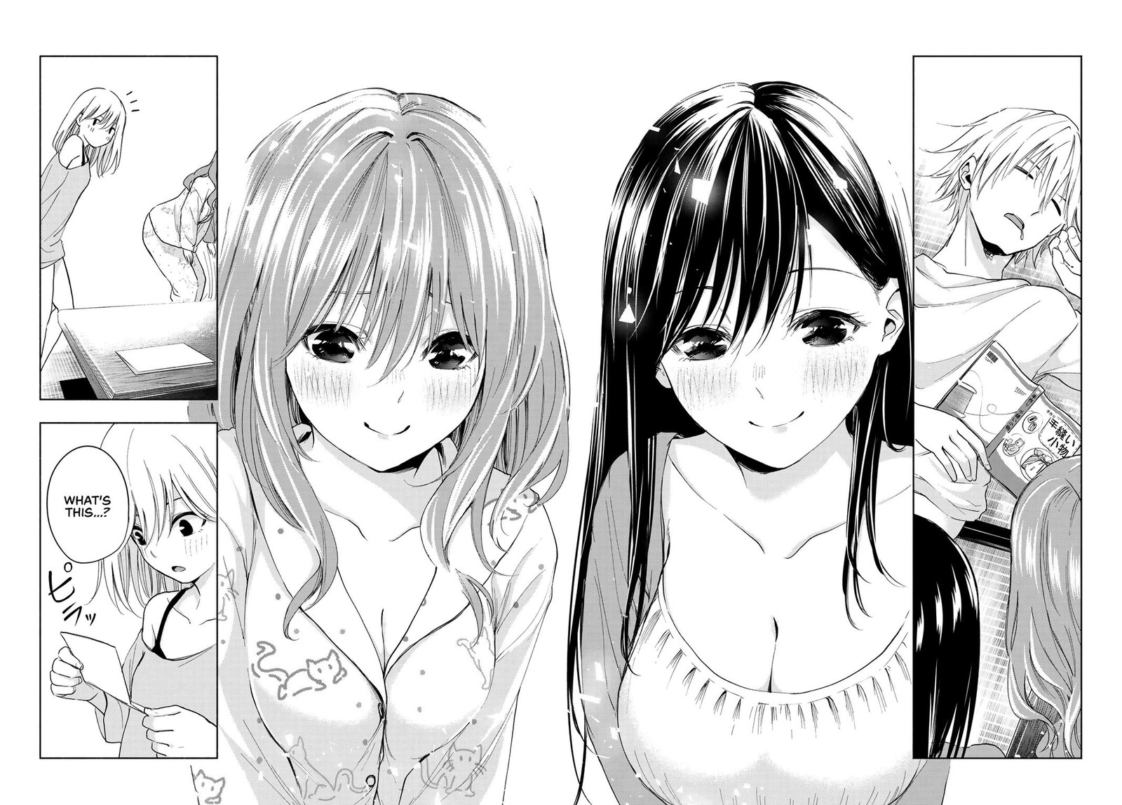 Amagami San Chi No Enmusubi 13 18