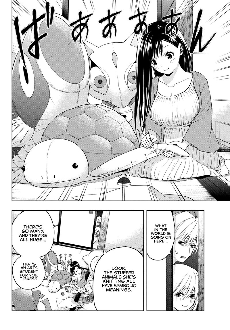 Amagami San Chi No Enmusubi 13 8
