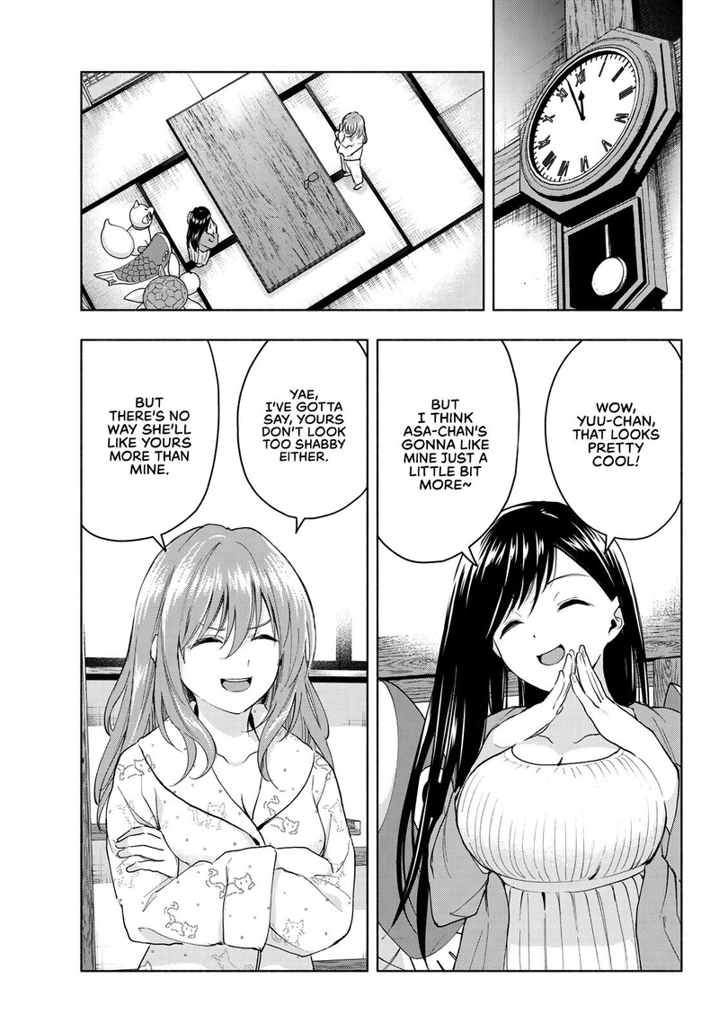 Amagami San Chi No Enmusubi 13 9