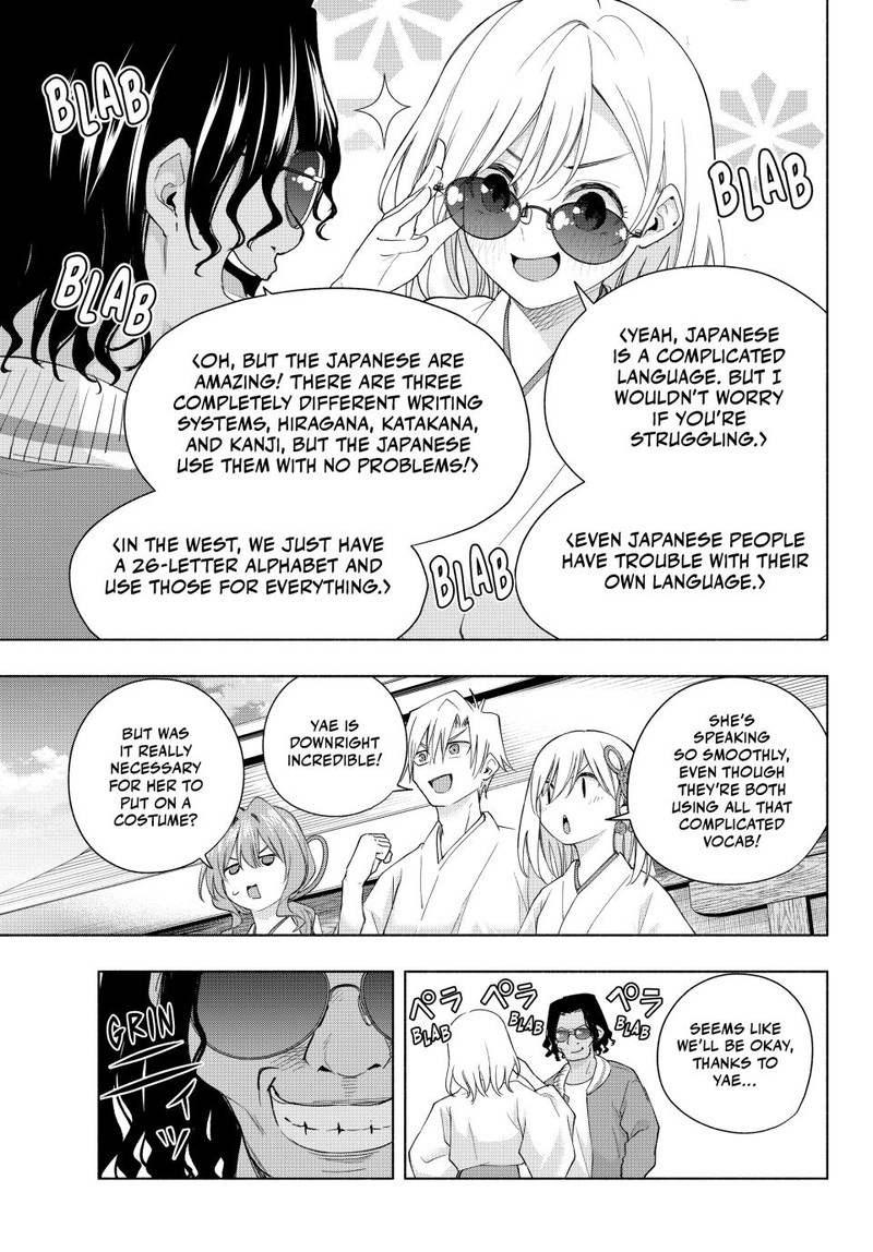Amagami San Chi No Enmusubi 130 9