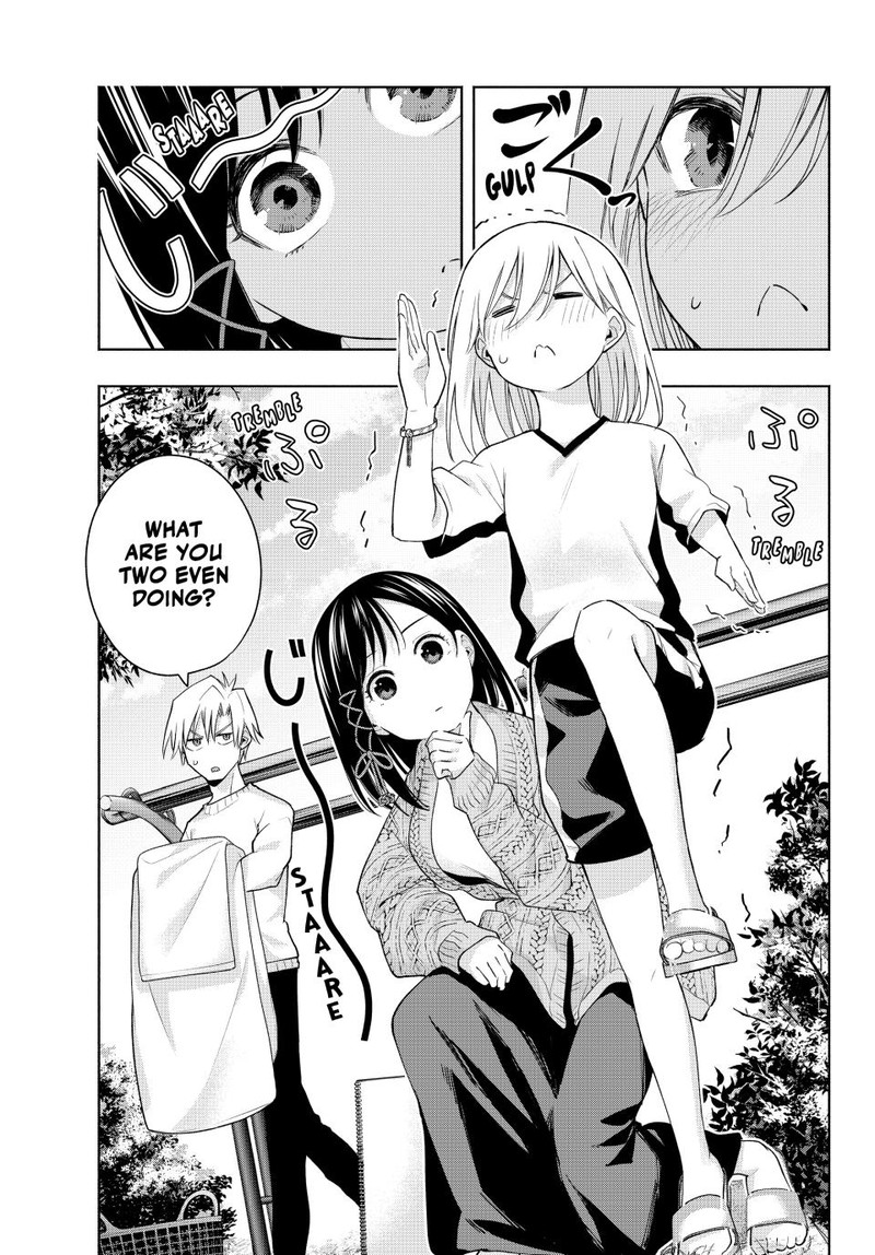 Amagami San Chi No Enmusubi 131 1