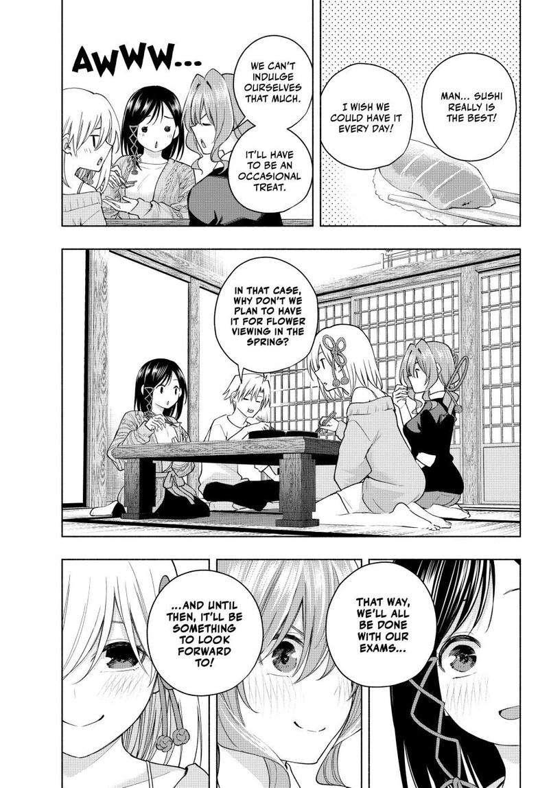 Amagami San Chi No Enmusubi 131 15