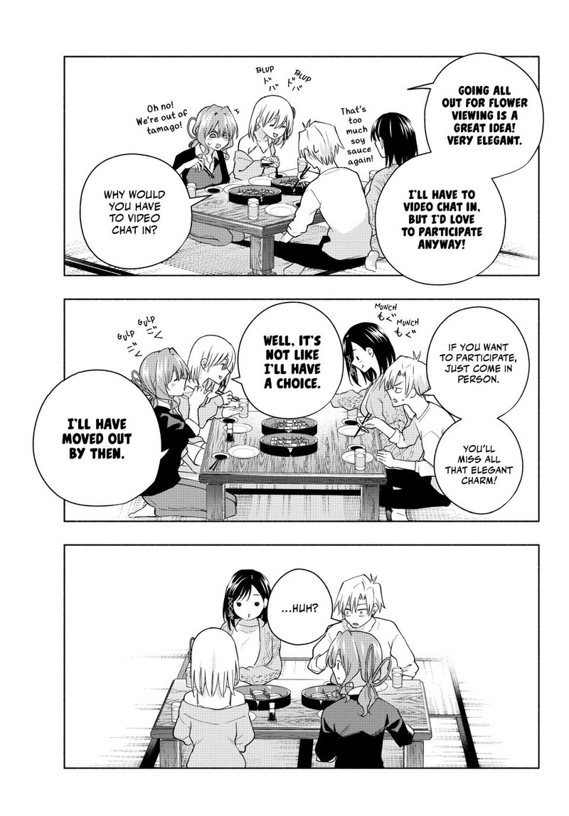 Amagami San Chi No Enmusubi 131 17