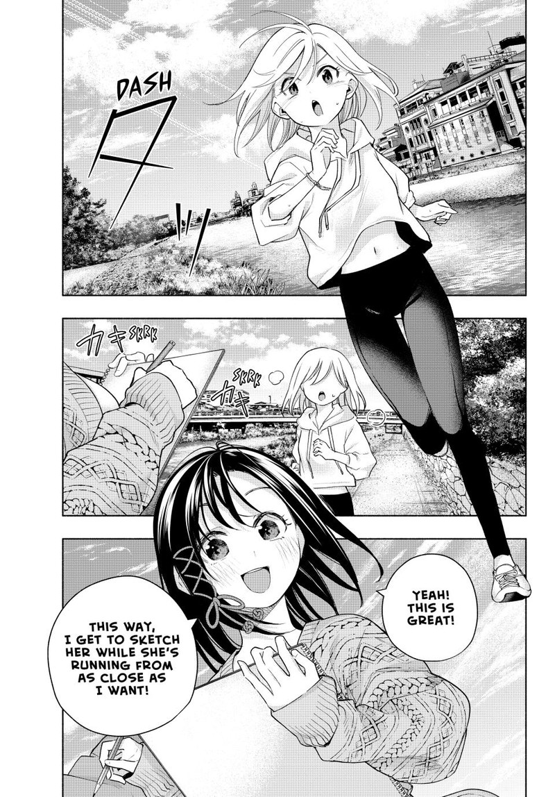 Amagami San Chi No Enmusubi 131 5