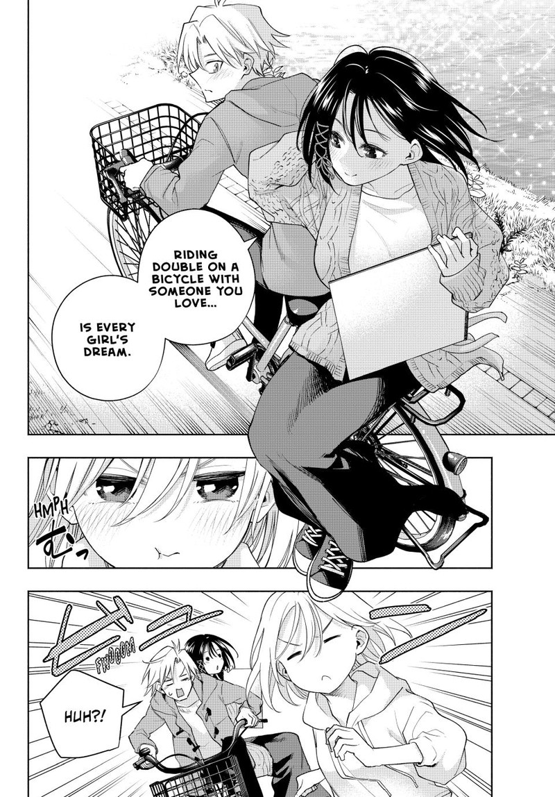 Amagami San Chi No Enmusubi 131 8