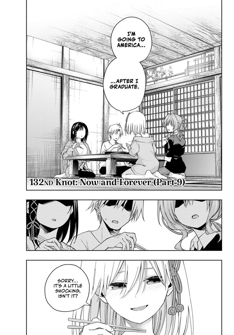 Amagami San Chi No Enmusubi 132 1