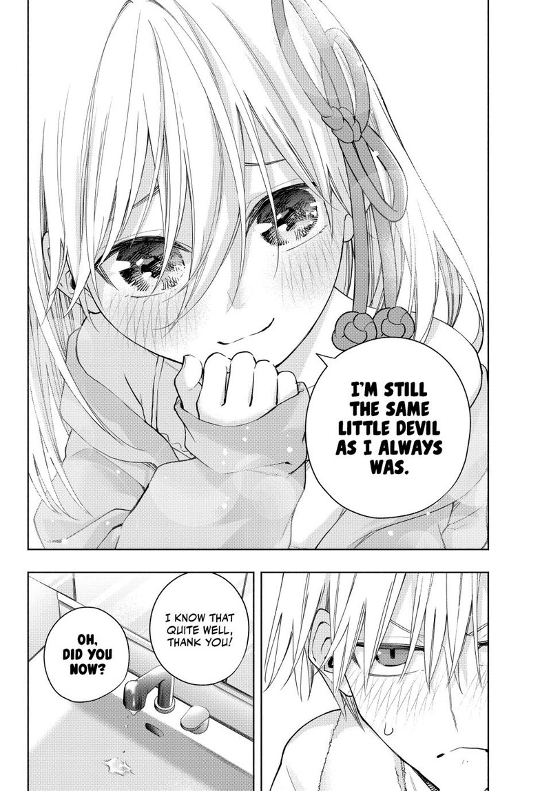 Amagami San Chi No Enmusubi 132 20