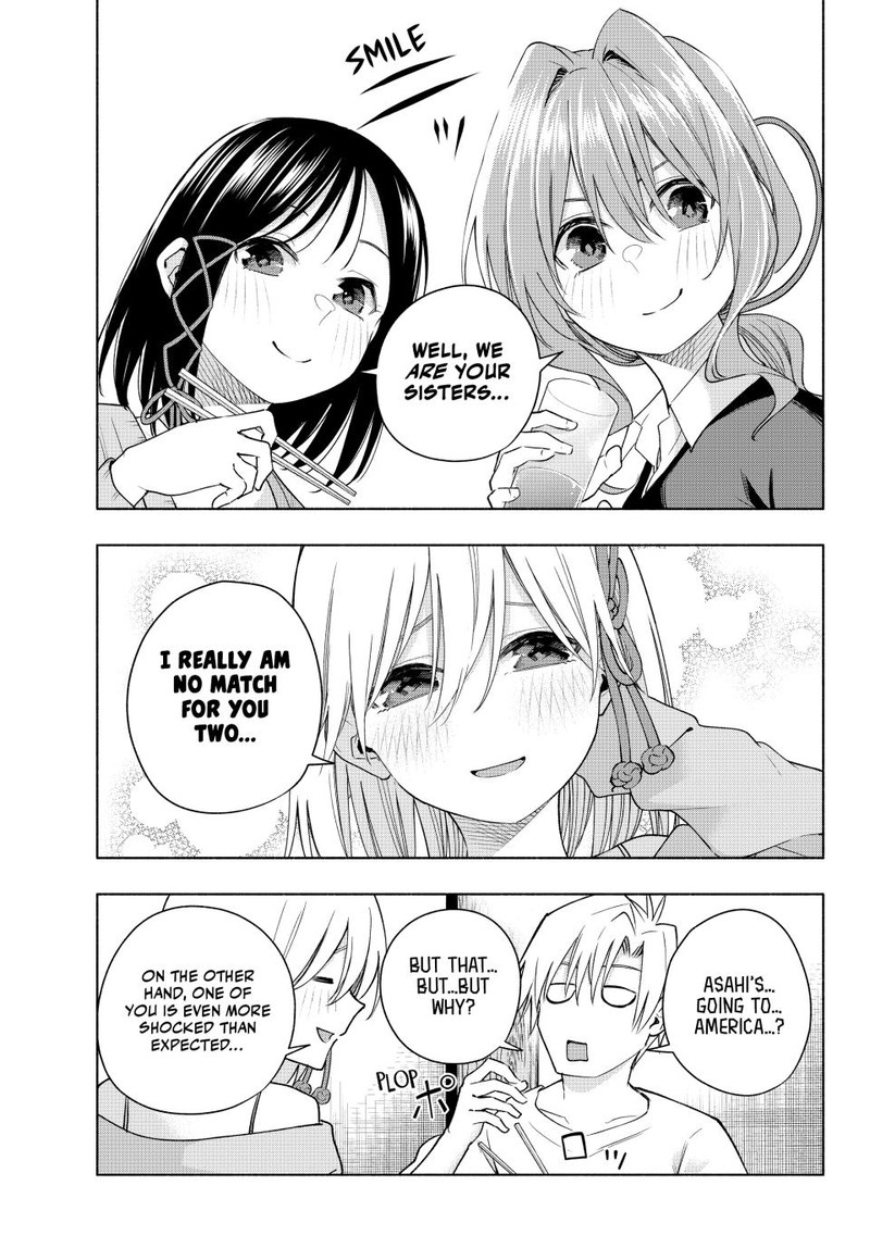 Amagami San Chi No Enmusubi 132 3