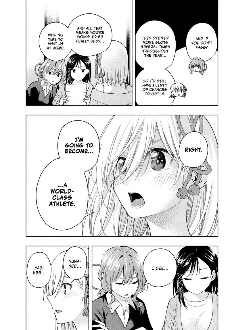 Amagami San Chi No Enmusubi 132 5