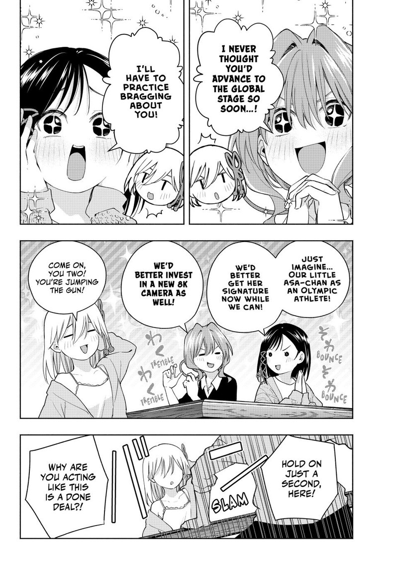 Amagami San Chi No Enmusubi 132 6