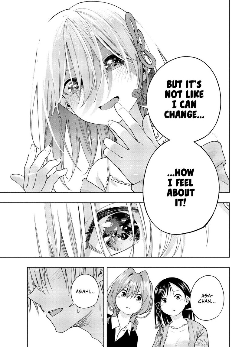 Amagami San Chi No Enmusubi 132 9