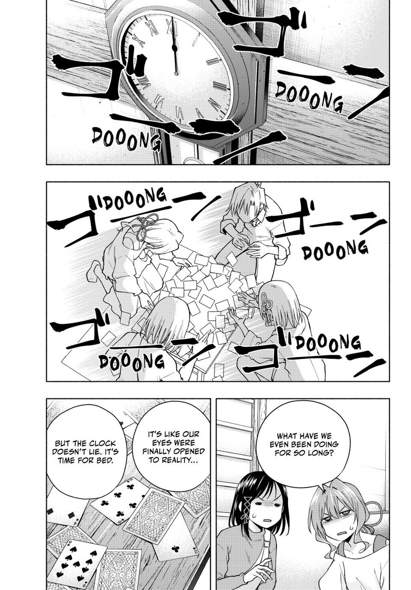 Amagami San Chi No Enmusubi 134 11