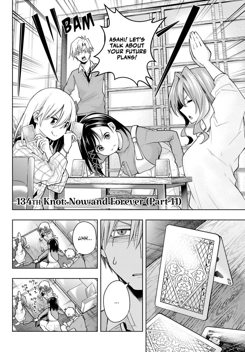 Amagami San Chi No Enmusubi 134 2