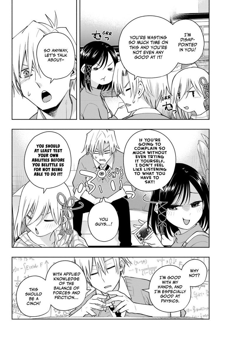 Amagami San Chi No Enmusubi 134 6
