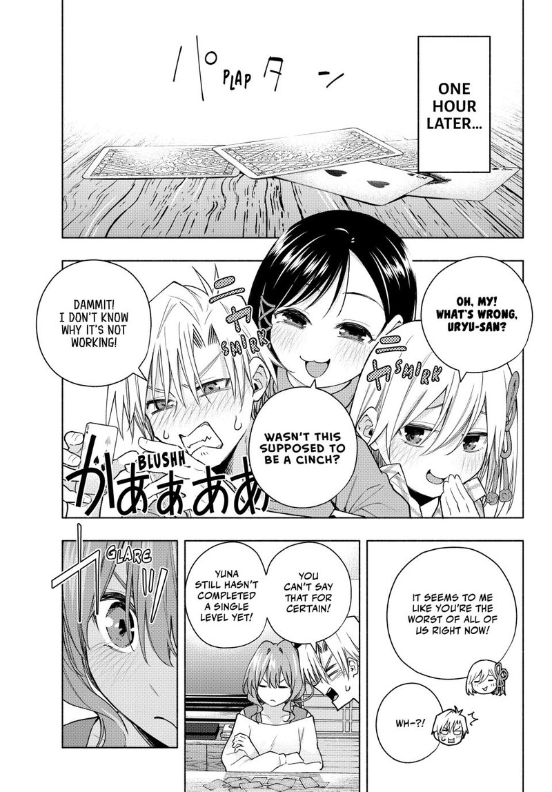 Amagami San Chi No Enmusubi 134 7