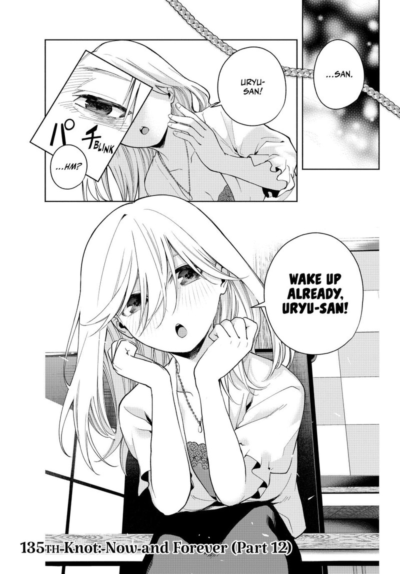 Amagami San Chi No Enmusubi 135 1