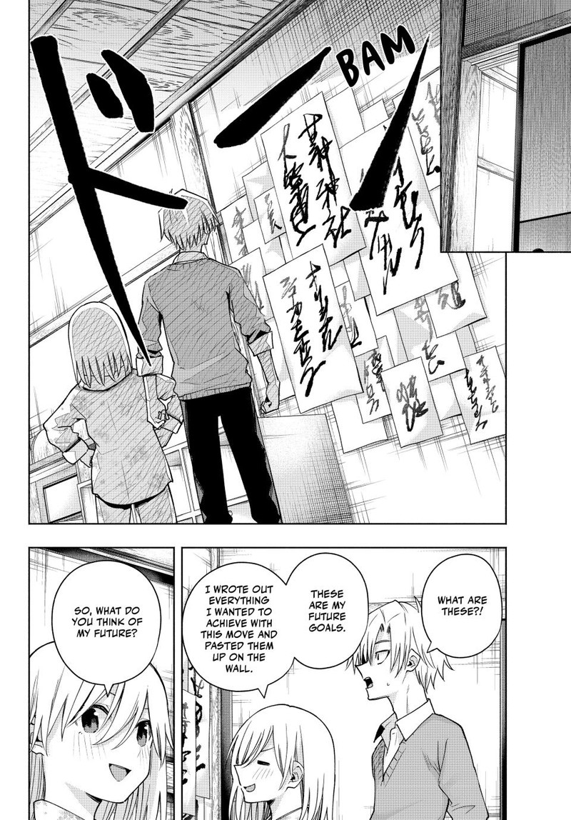 Amagami San Chi No Enmusubi 135 10
