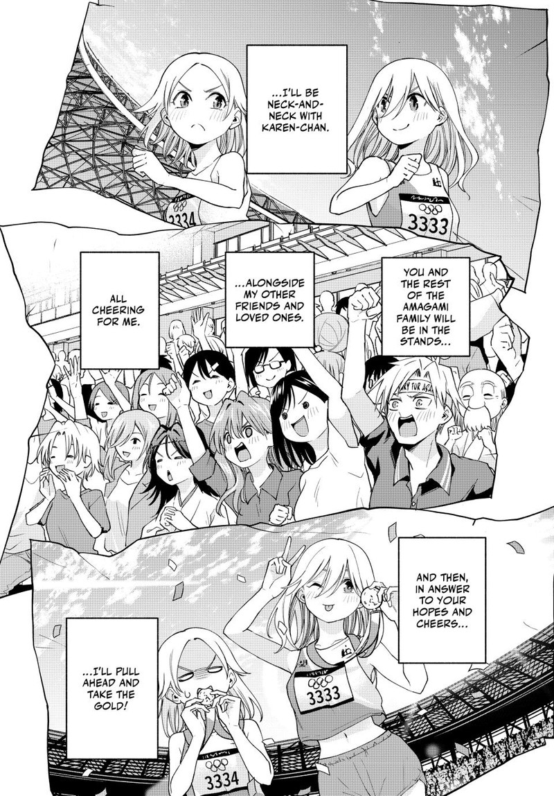 Amagami San Chi No Enmusubi 135 13