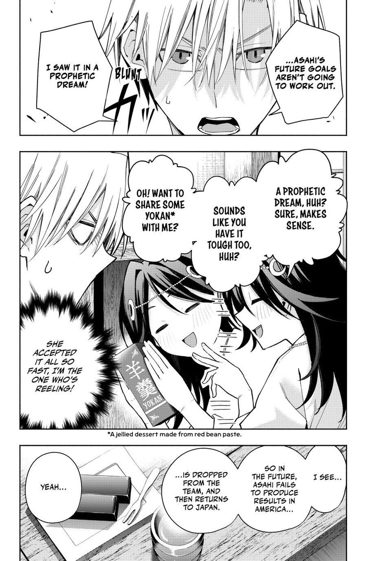 Amagami San Chi No Enmusubi 136 2