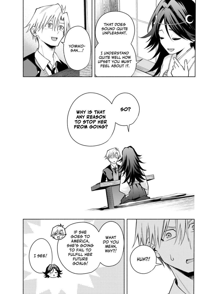 Amagami San Chi No Enmusubi 136 3