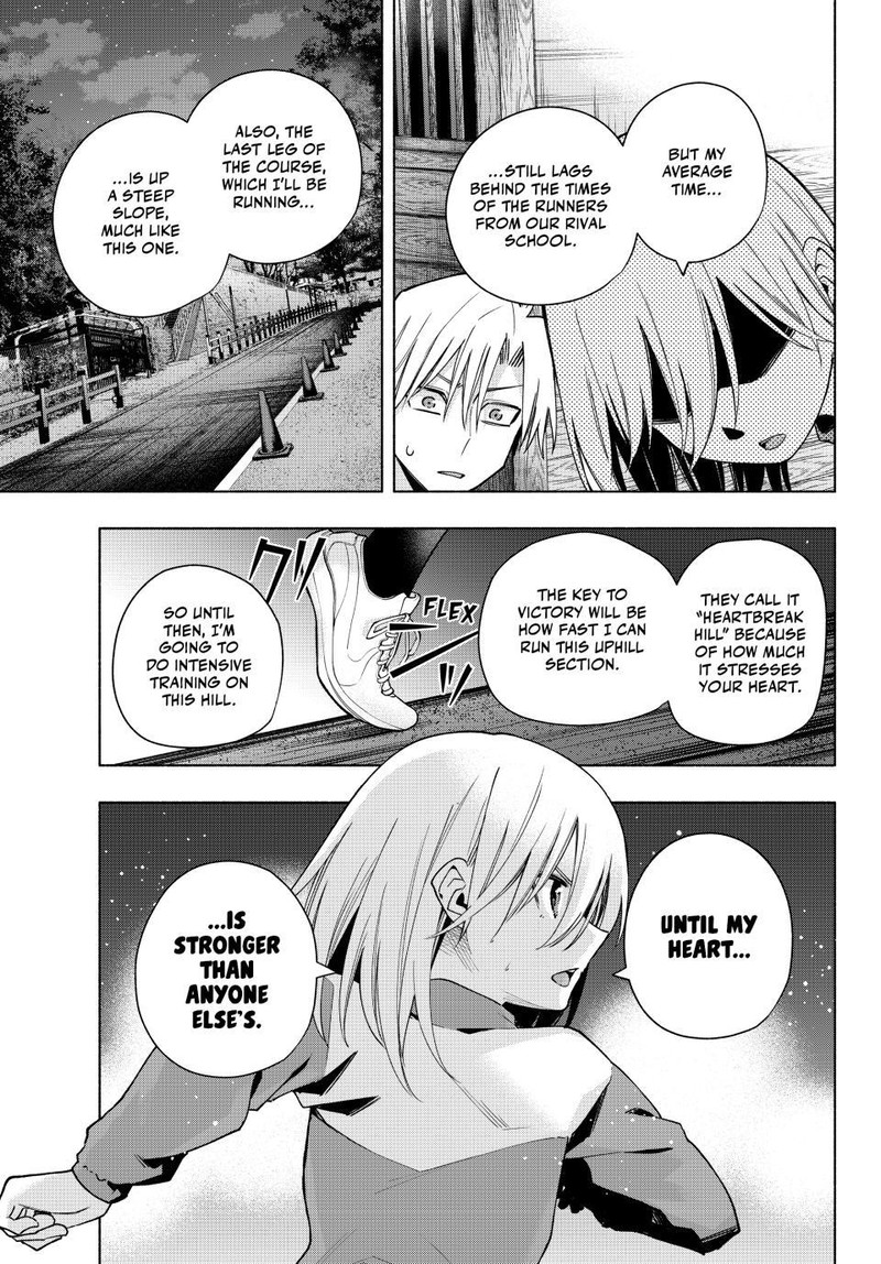 Amagami San Chi No Enmusubi 136 9