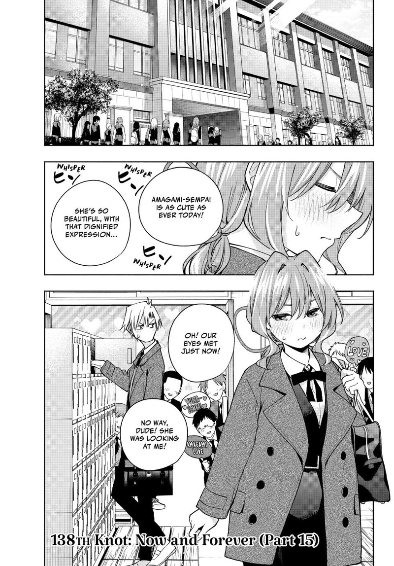 Amagami San Chi No Enmusubi 138 1