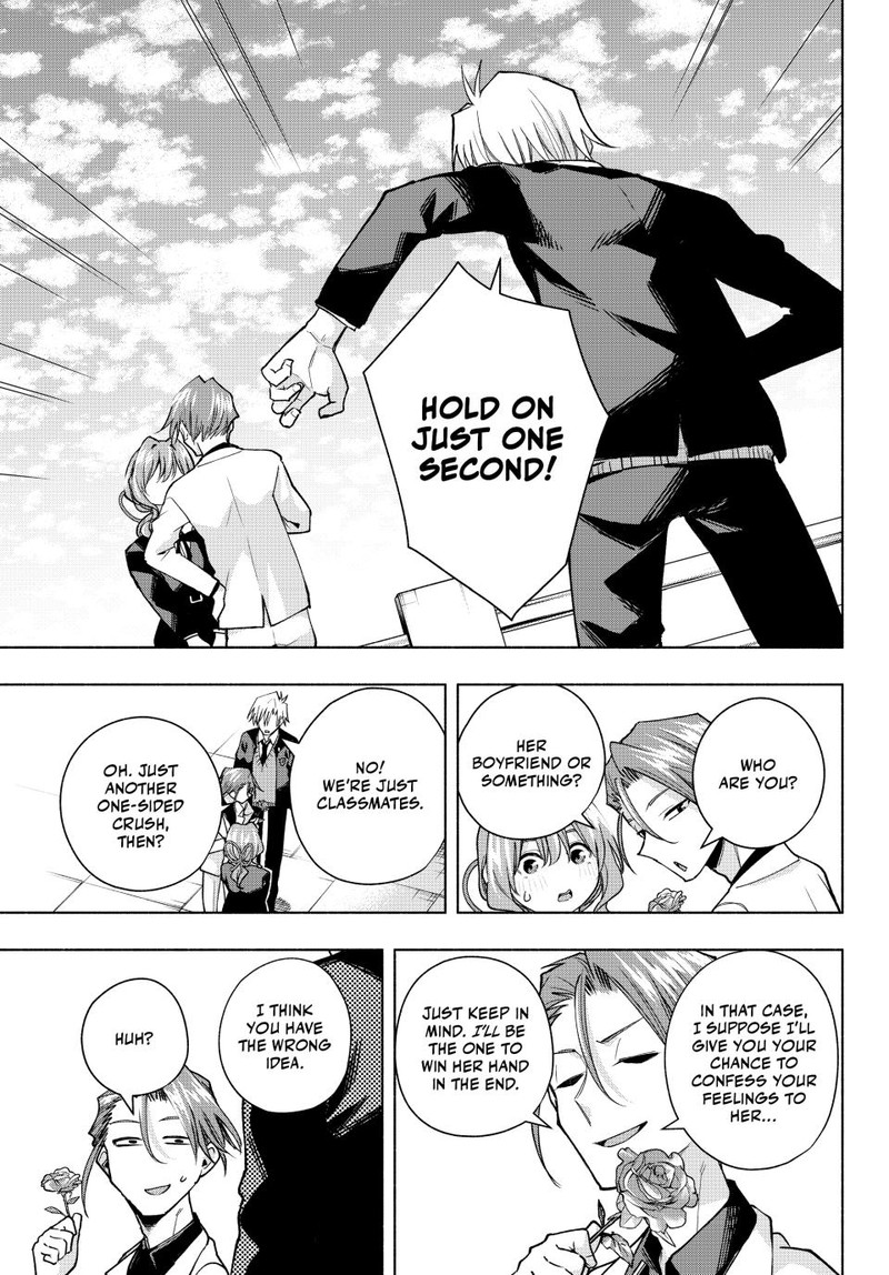 Amagami San Chi No Enmusubi 138 13