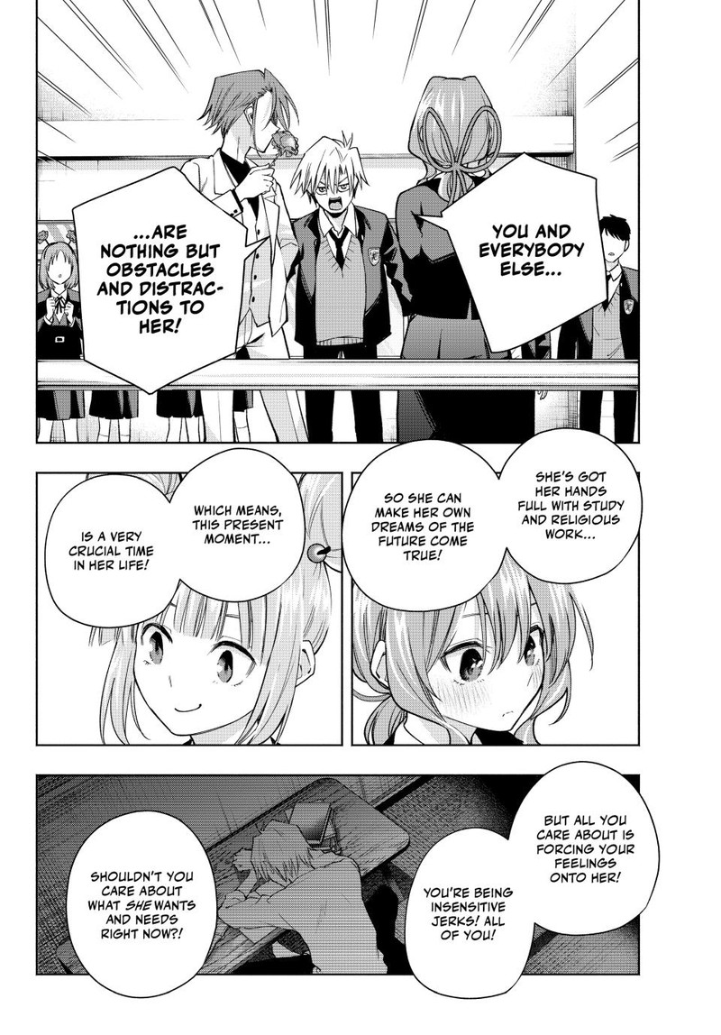 Amagami San Chi No Enmusubi 138 14