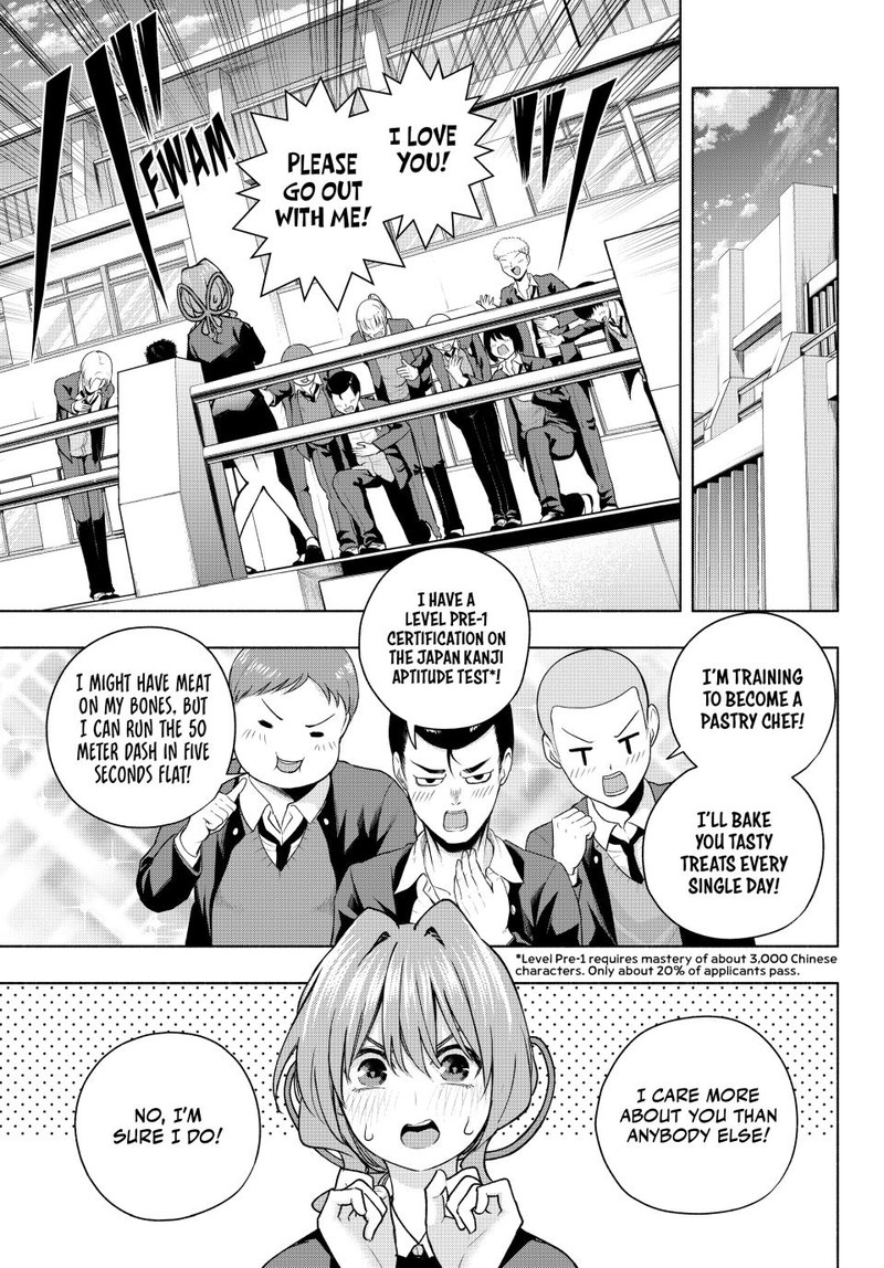 Amagami San Chi No Enmusubi 138 7