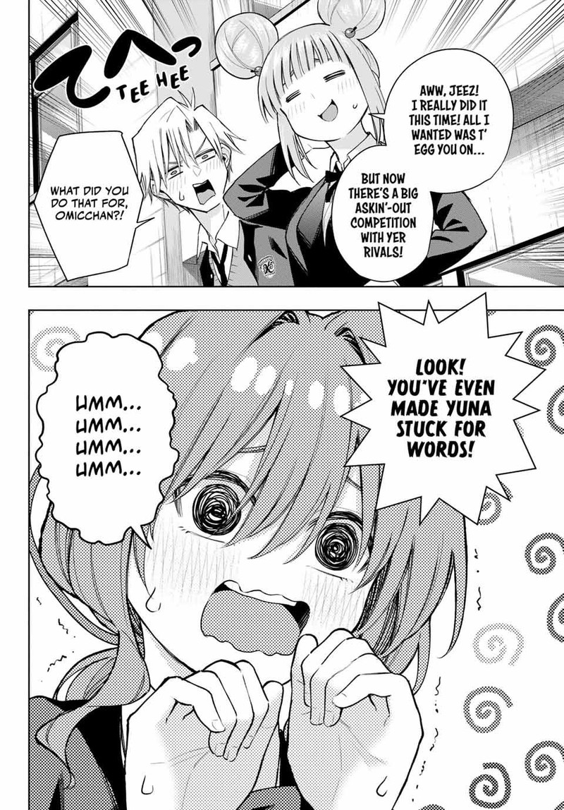 Amagami San Chi No Enmusubi 138 8