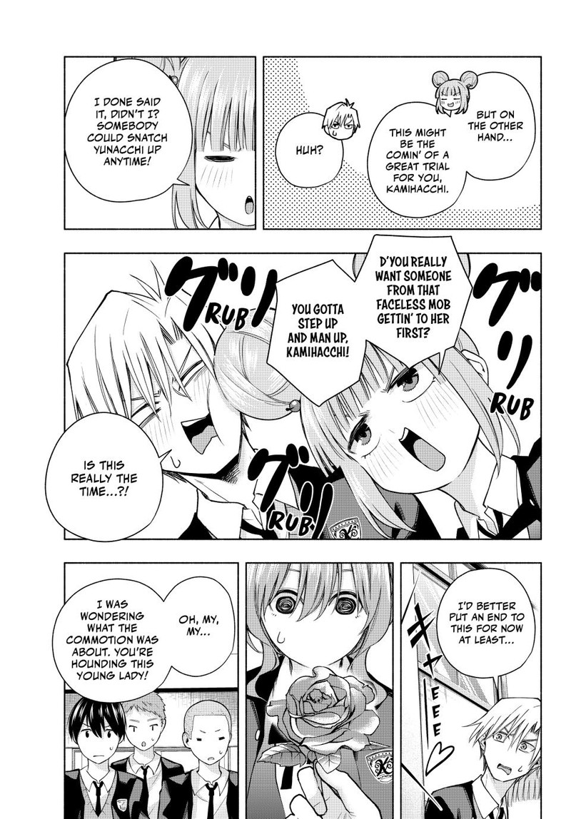 Amagami San Chi No Enmusubi 138 9