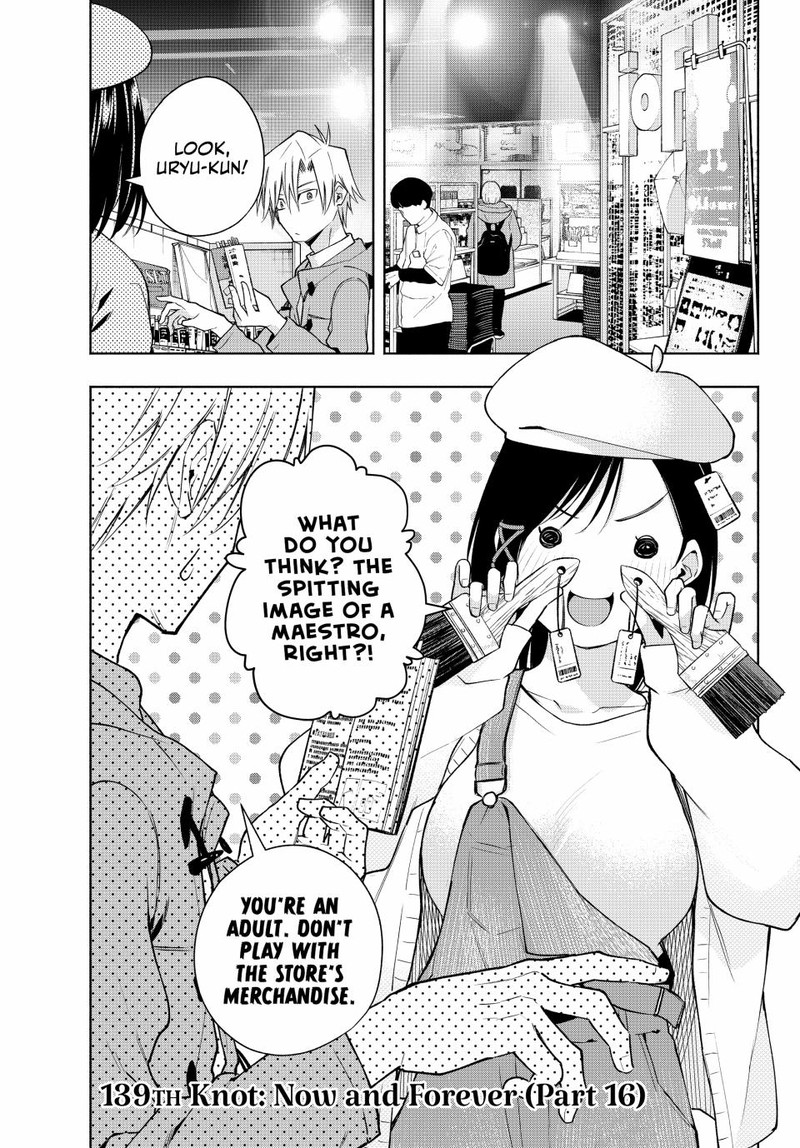 Amagami San Chi No Enmusubi 139 1