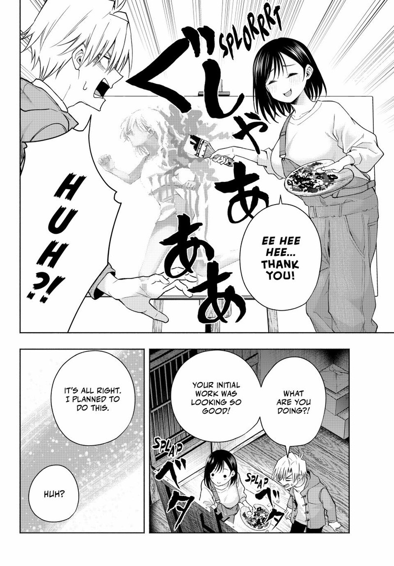 Amagami San Chi No Enmusubi 139 10