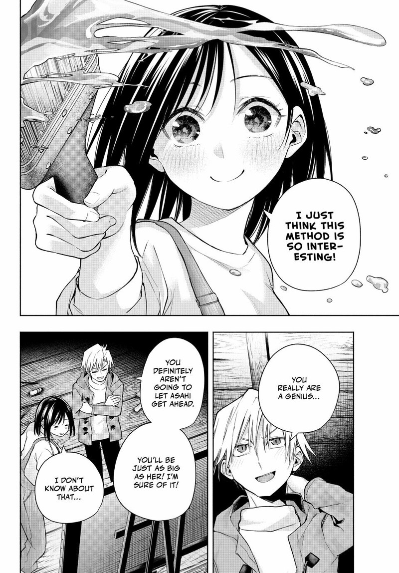 Amagami San Chi No Enmusubi 139 12