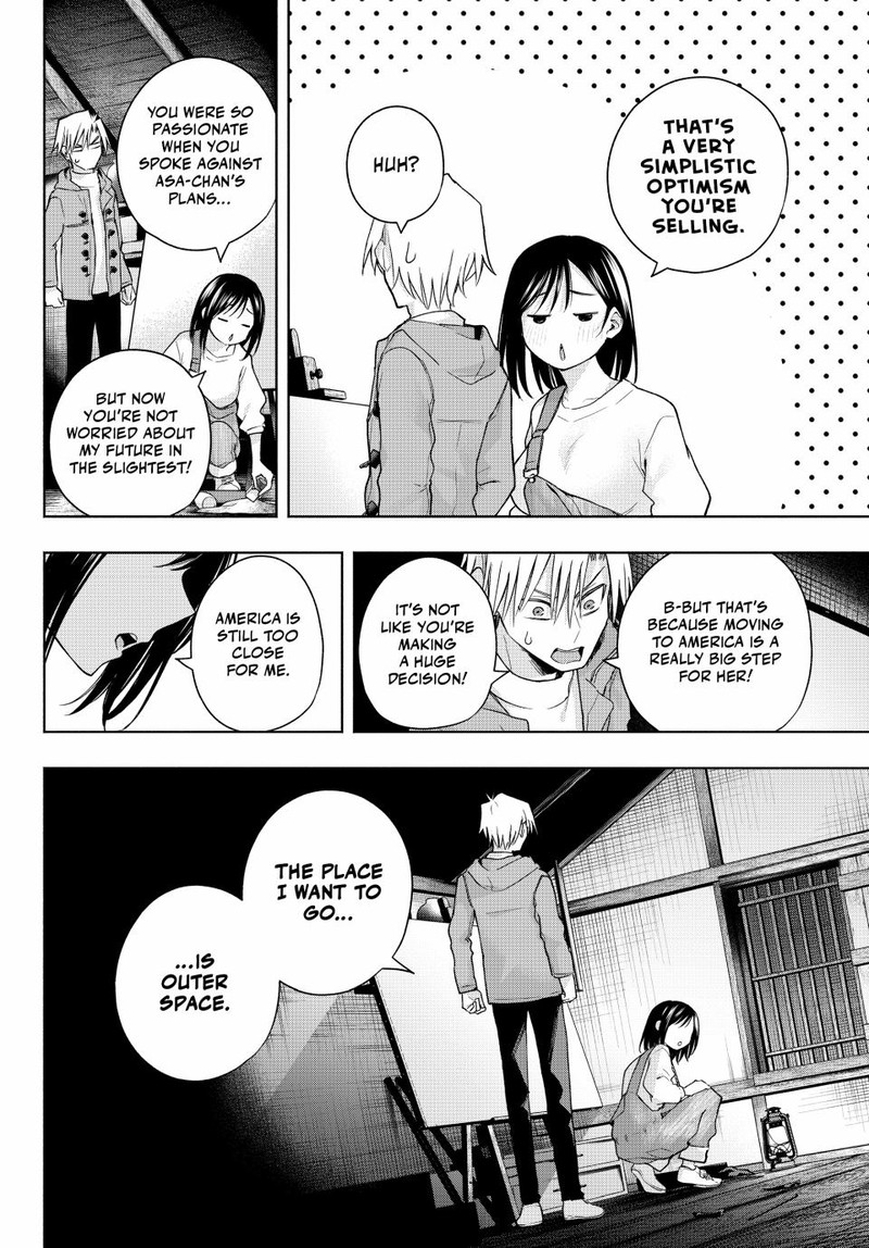 Amagami San Chi No Enmusubi 139 14