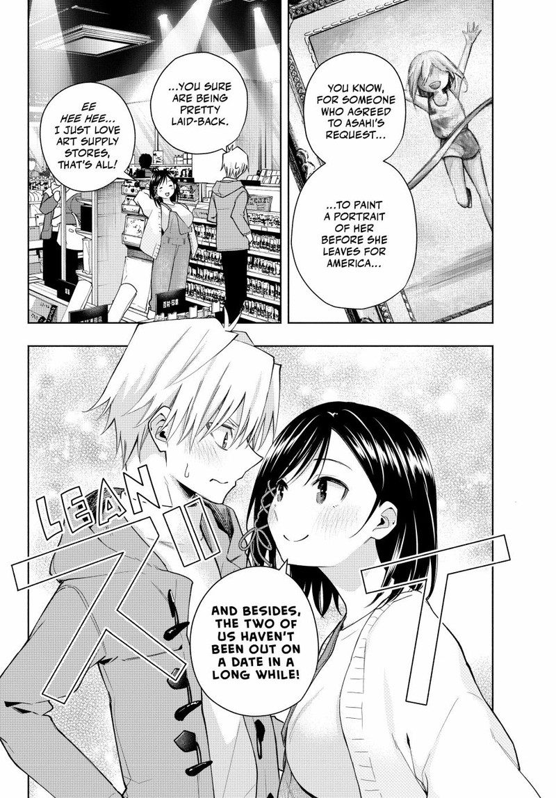 Amagami San Chi No Enmusubi 139 2