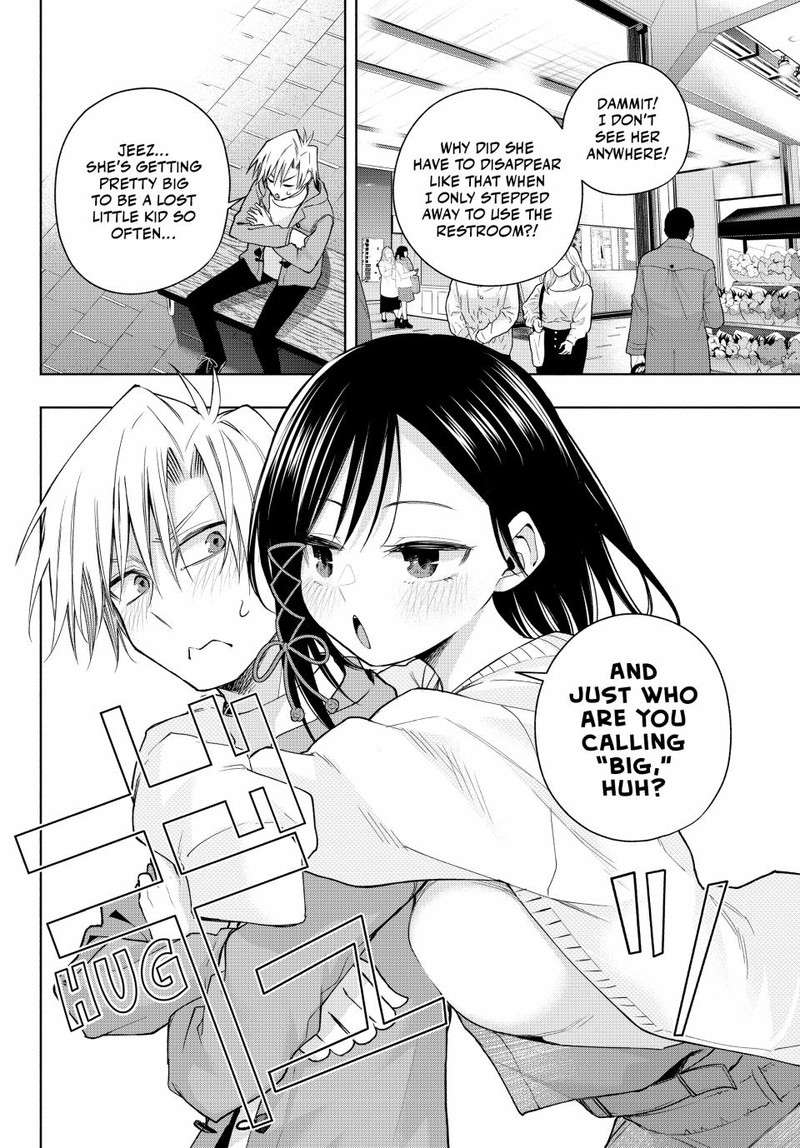 Amagami San Chi No Enmusubi 139 6