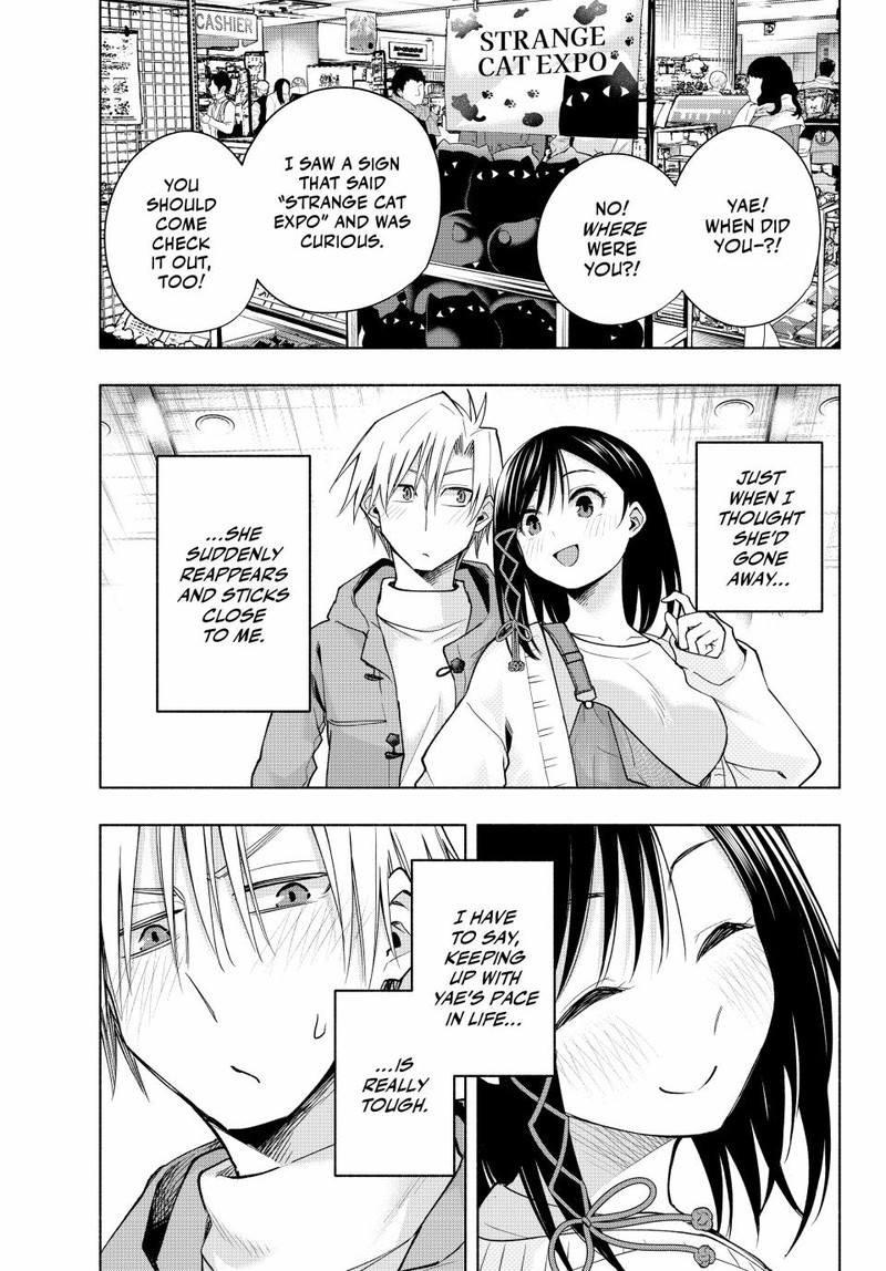 Amagami San Chi No Enmusubi 139 7