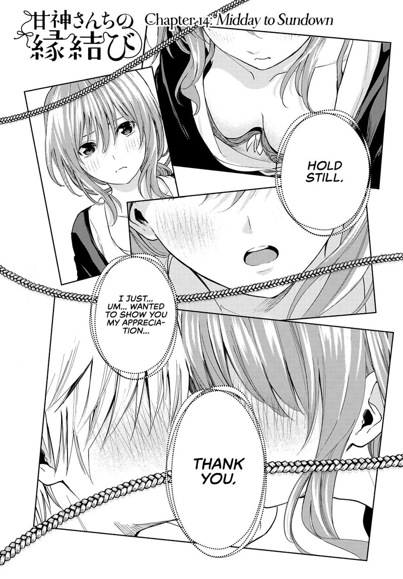 Amagami San Chi No Enmusubi 14 1