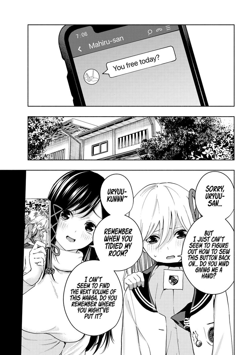 Amagami San Chi No Enmusubi 14 3