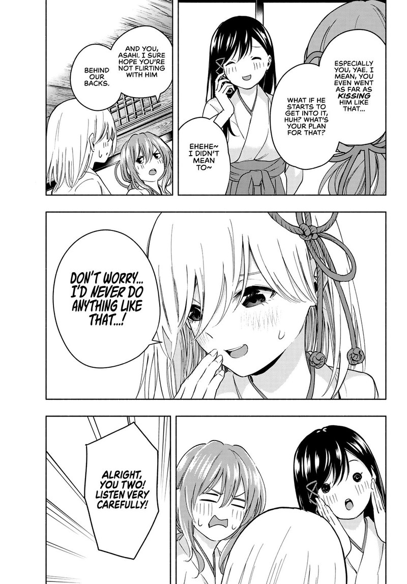 Amagami San Chi No Enmusubi 14 5