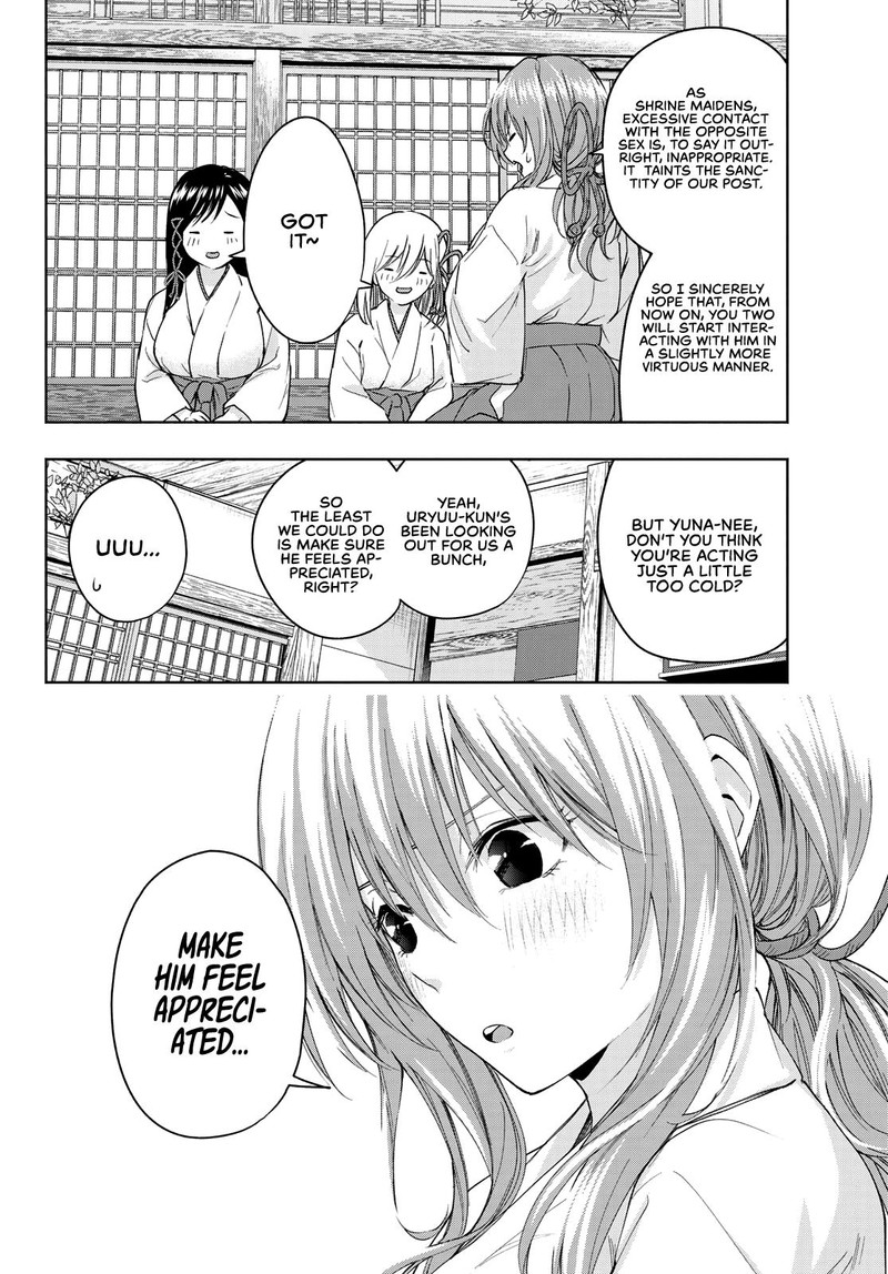 Amagami San Chi No Enmusubi 14 6