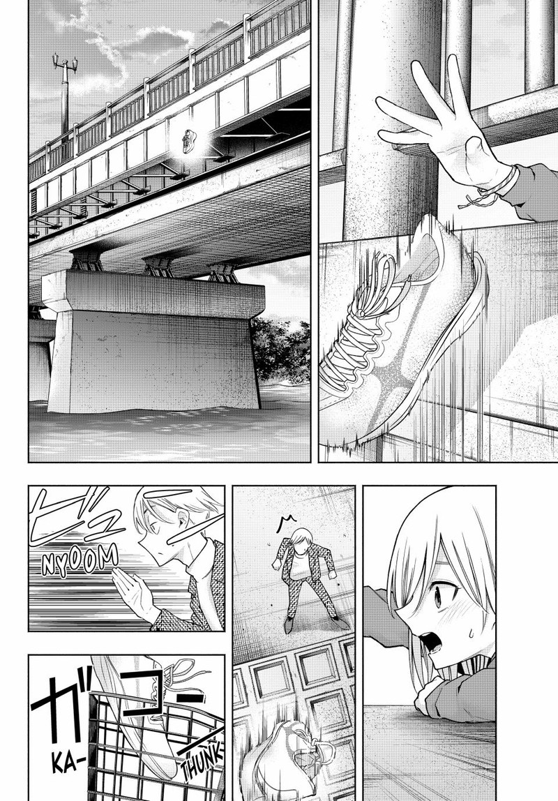 Amagami San Chi No Enmusubi 141 14