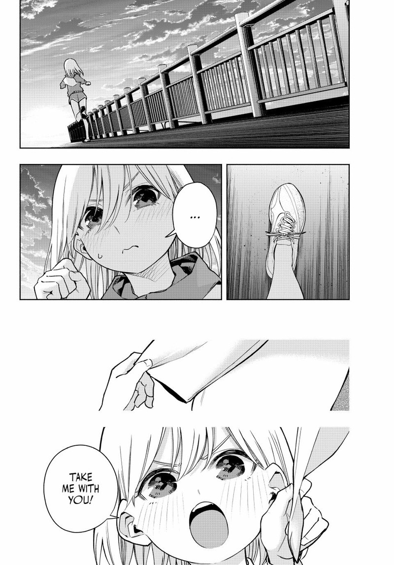 Amagami San Chi No Enmusubi 141 8