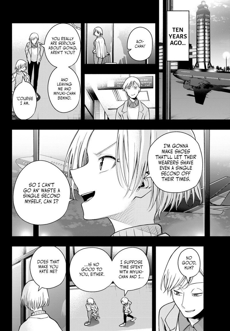 Amagami San Chi No Enmusubi 142 9