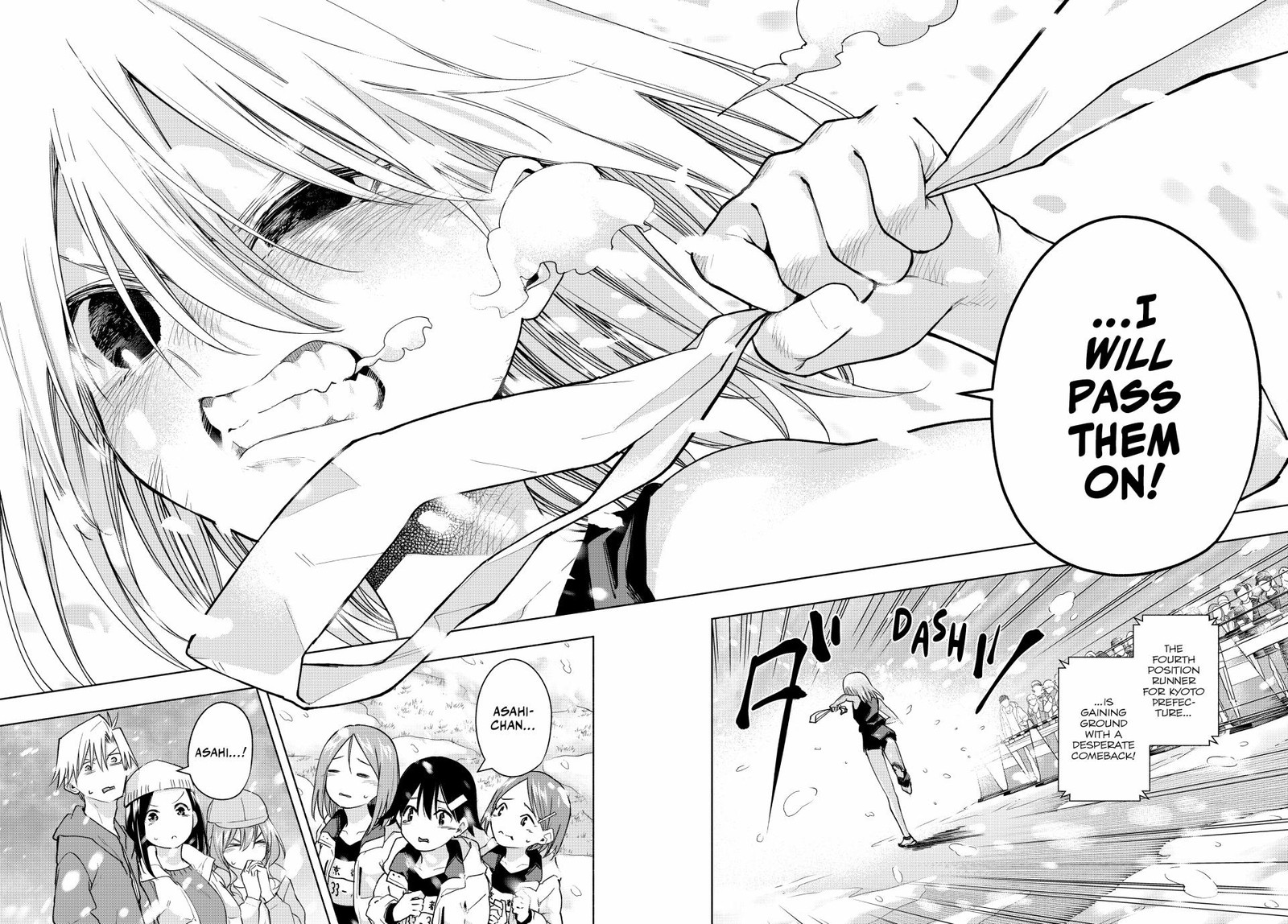 Amagami San Chi No Enmusubi 144 18