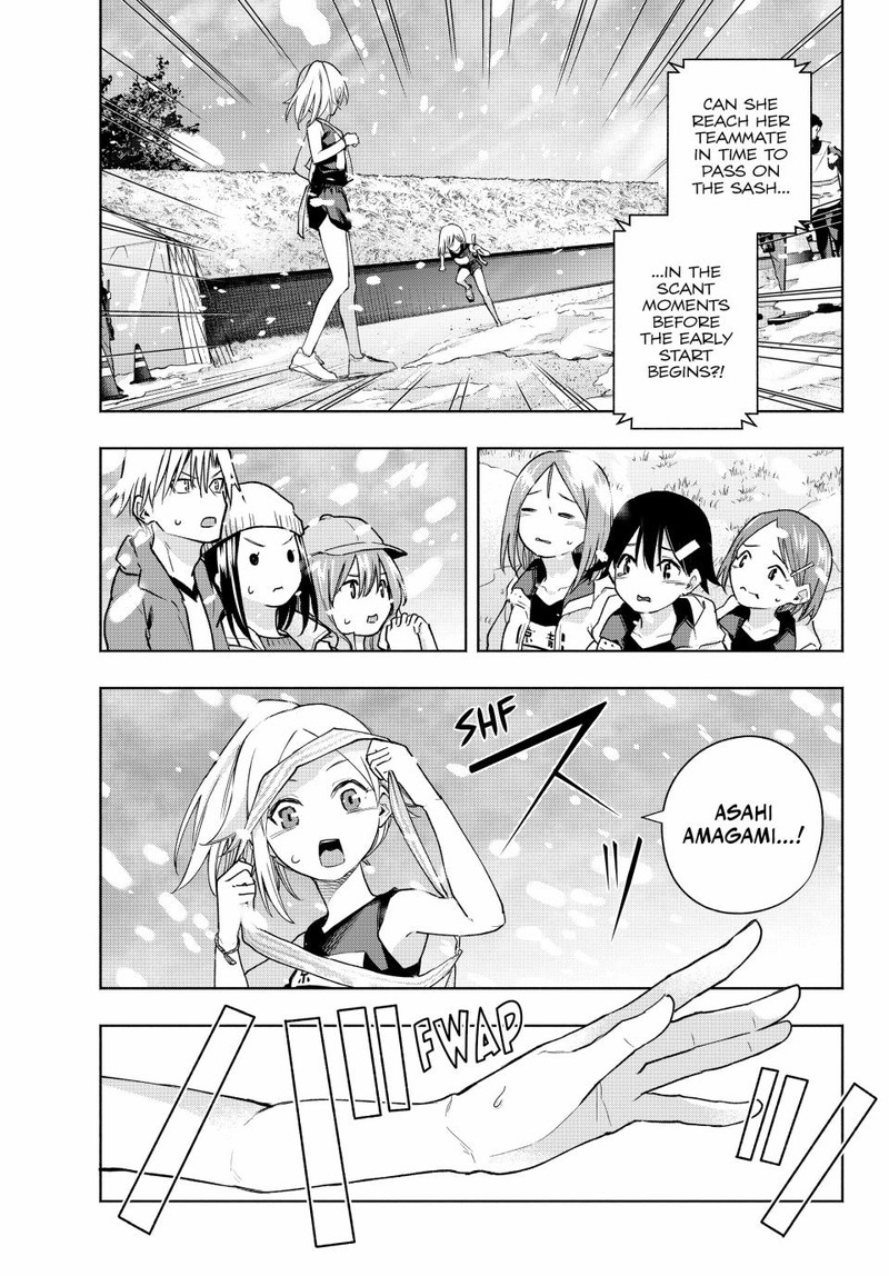 Amagami San Chi No Enmusubi 145 1