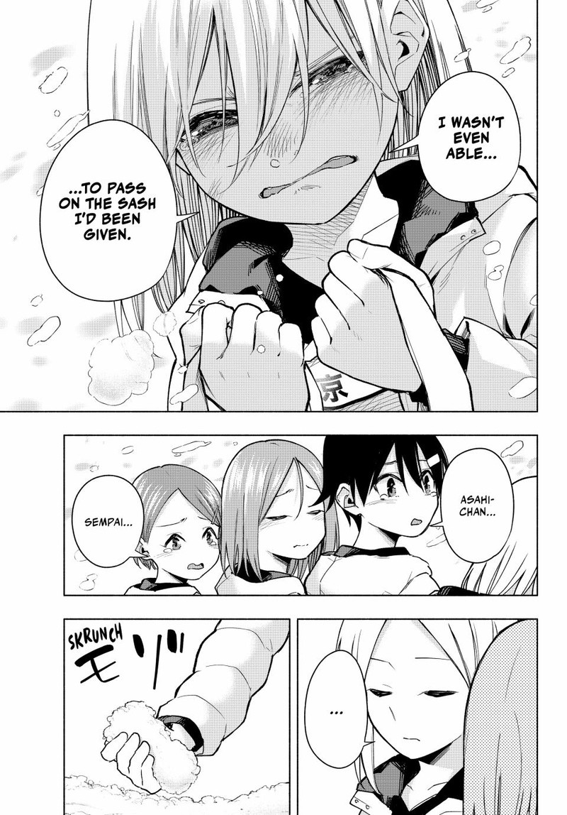 Amagami San Chi No Enmusubi 145 13